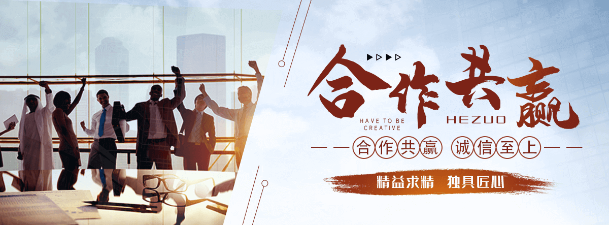 潍坊岩棉厂家