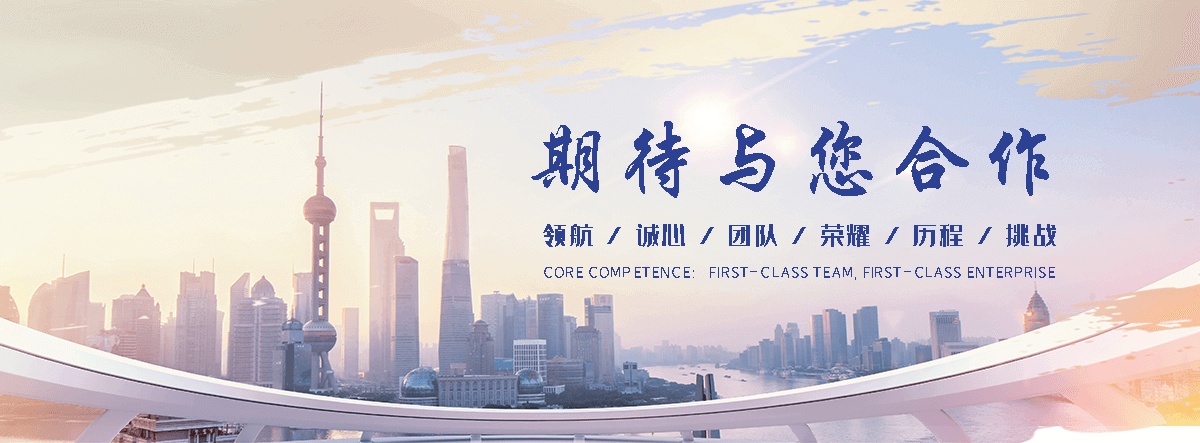潍坊岩棉板厂家